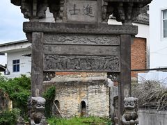 -西溪南古村落