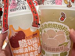 -太二酸菜鱼(汕头苏宁广场店)