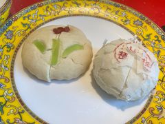-富华斋饽饽铺·宫廷糕点·伴手礼(护国新天地店)