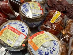 -北京稻香村(第三店)