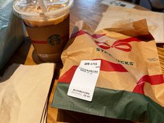 -星巴克(汾阳路店)