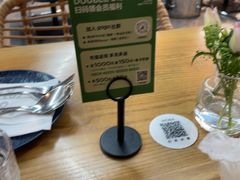 -gaga(深圳京基KKMALL店)