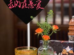 -肉魁屋·烧肉·烧鸟·酒场(高新店)