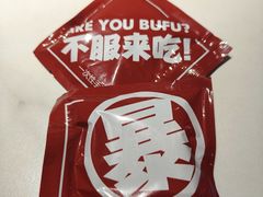 -金陵暴走龙虾·烧烤·排档(南京总店)