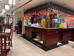 -钦善斋(武侯祠店)