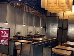 门面-川锅哎哟·麻辣香锅(国大城市广场店)