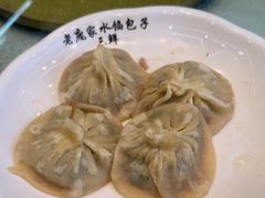 -老庞家水馅包子馆