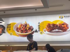 -醉得意·山茶油炒土鸡(经开万达店)