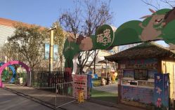 -萌宠亲子动物乐园(槐房万达店)