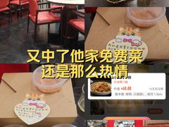 -香丰阁·烤鸭·川湘菜(清河店)