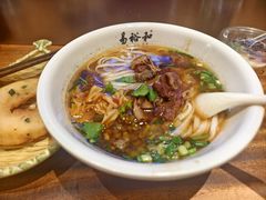牛肉粉-易裕和·长沙米粉(竹塘西路店)