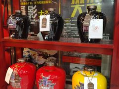 -四季春(美食街店)