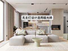 -峰光无限装饰(西安总店)