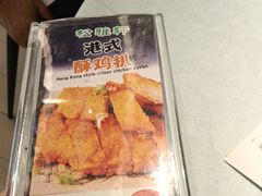 -松雅轩(大源店)