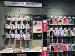 -百邦苹果官方授权售后维修(中关村店)