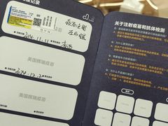 -拜鲁耶动物诊疗中心·宠家动物医院