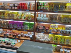 -欢姐伦教糕(北海大道北店)