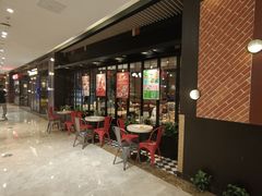 -避风塘(嘉兴八佰伴店)