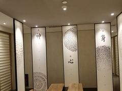 -常乐·对症推拿(绿地伊藤广场第77分店)