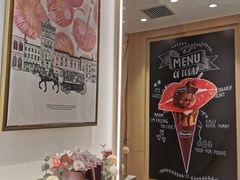 -哈根达斯(赛特奥莱店)