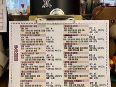 -士多咖啡·Stop Coffee