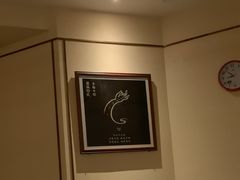 -鼎族怡华·指压·油压·经络(西单昌盛大厦店)