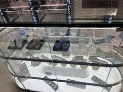 -国药中服免税(北京坊店)