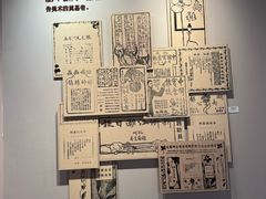 -李叔同故居纪念馆