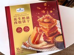 -山姆会员商店(邻瑞广场店)