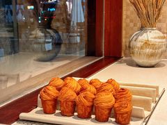 -VERIE BAKEHOUSE