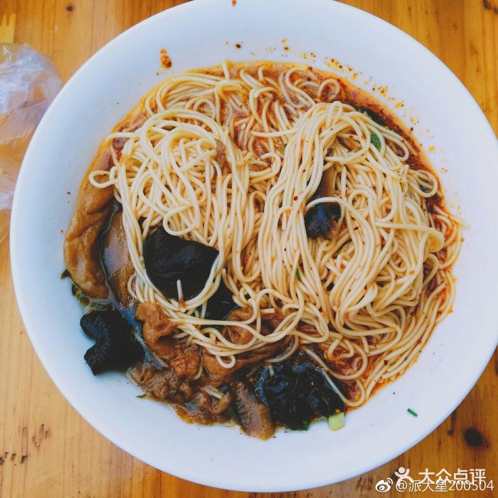 车站面馆-素浇面-菜-素浇面图片-苏州美食-大众点评网