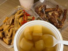 -张飞木薯羹(金鱼巷店)