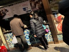 -洪长兴(云南南路店)