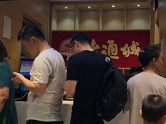 -老通城豆皮大王(吉庆街店)