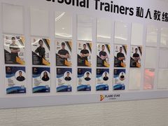 -FLARE STAR FITNESS(复地活力城店)