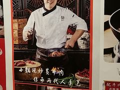 -小隐人家(乐松店)
