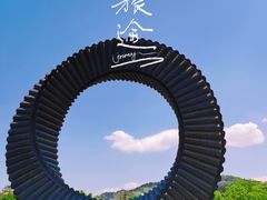 -洛带古镇