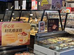 -Olé精品超市(新世界新丸中心店)