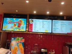 -85度C(上海广元店)