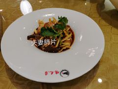 -达旺·鸡毛店(巴南万达店)