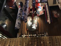 -熊藏居酒屋(kkone店)