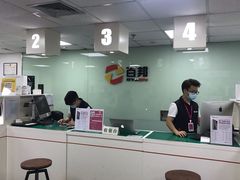 -百邦苹果官方授权维修(好世界商场店)