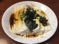 -搓火大都会(广安门总店)