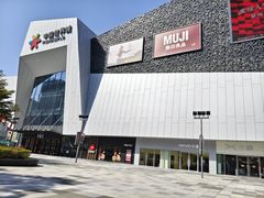 -中骏世界城(泉州店)