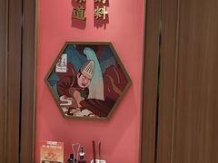 -六泰居·尔滨地标·东北菜(泰山路店)