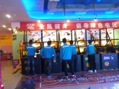 -大玩家超乐场(高新万达店)