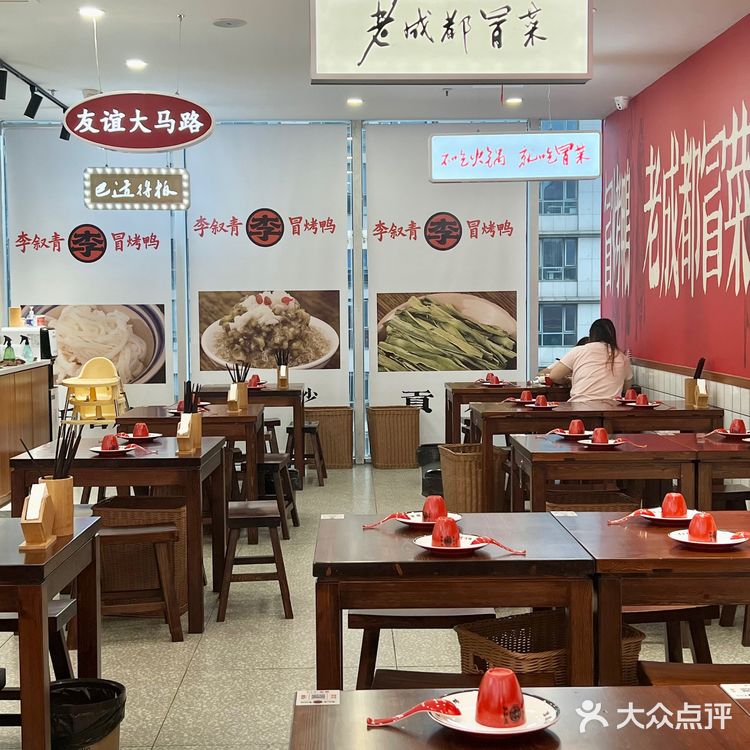 人均50的冒烤鸭，量超大，性价比超高！