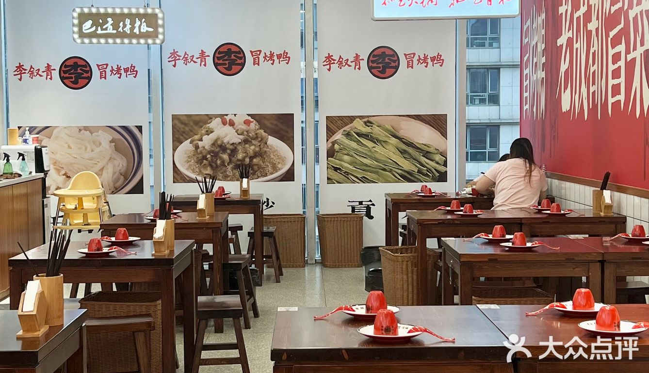 人均50的冒烤鸭，量超大，性价比超高！