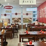 人均50的冒烤鸭，量超大，性价比超高！