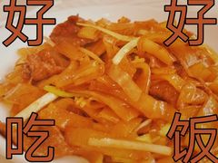 -潮福城大酒楼·潮粤菜·港式点心(阳光城店)